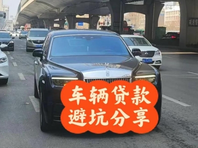 白浪汽车抵押贷款中押本不押车贷款需要什么材料?